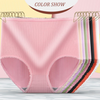 Frieza™ - Läcksäkra Underkläder För Kvinnor (4+4 GRATIS)